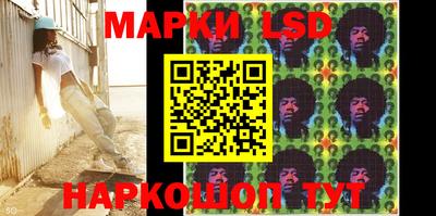 MDMA Premium VHQ Славянск-на-Кубани