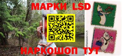 MDMA Premium VHQ Славянск-на-Кубани