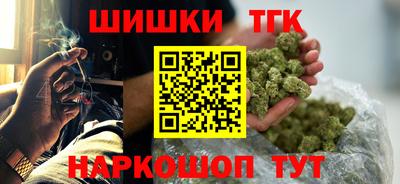 PSILOCYBIN Сланцы