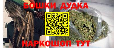 MDMA Premium VHQ Славянск-на-Кубани