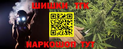MDMA Premium VHQ Славянск-на-Кубани