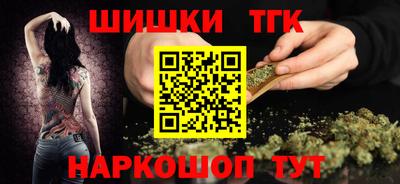 PSILOCYBIN Сланцы