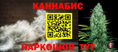 PSILOCYBIN Сланцы