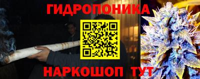 MDMA Premium VHQ Славянск-на-Кубани