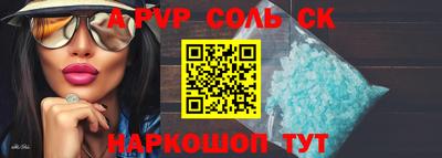 MDMA Premium VHQ Славянск-на-Кубани