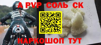 MDMA Premium VHQ Славянск-на-Кубани
