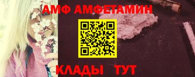 MDMA Premium VHQ Славянск-на-Кубани