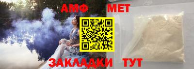 MDMA Premium VHQ Славянск-на-Кубани