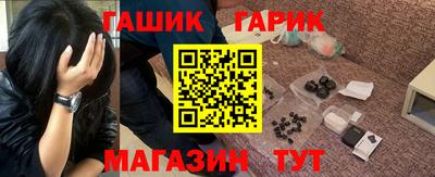 MDMA Premium VHQ Славянск-на-Кубани